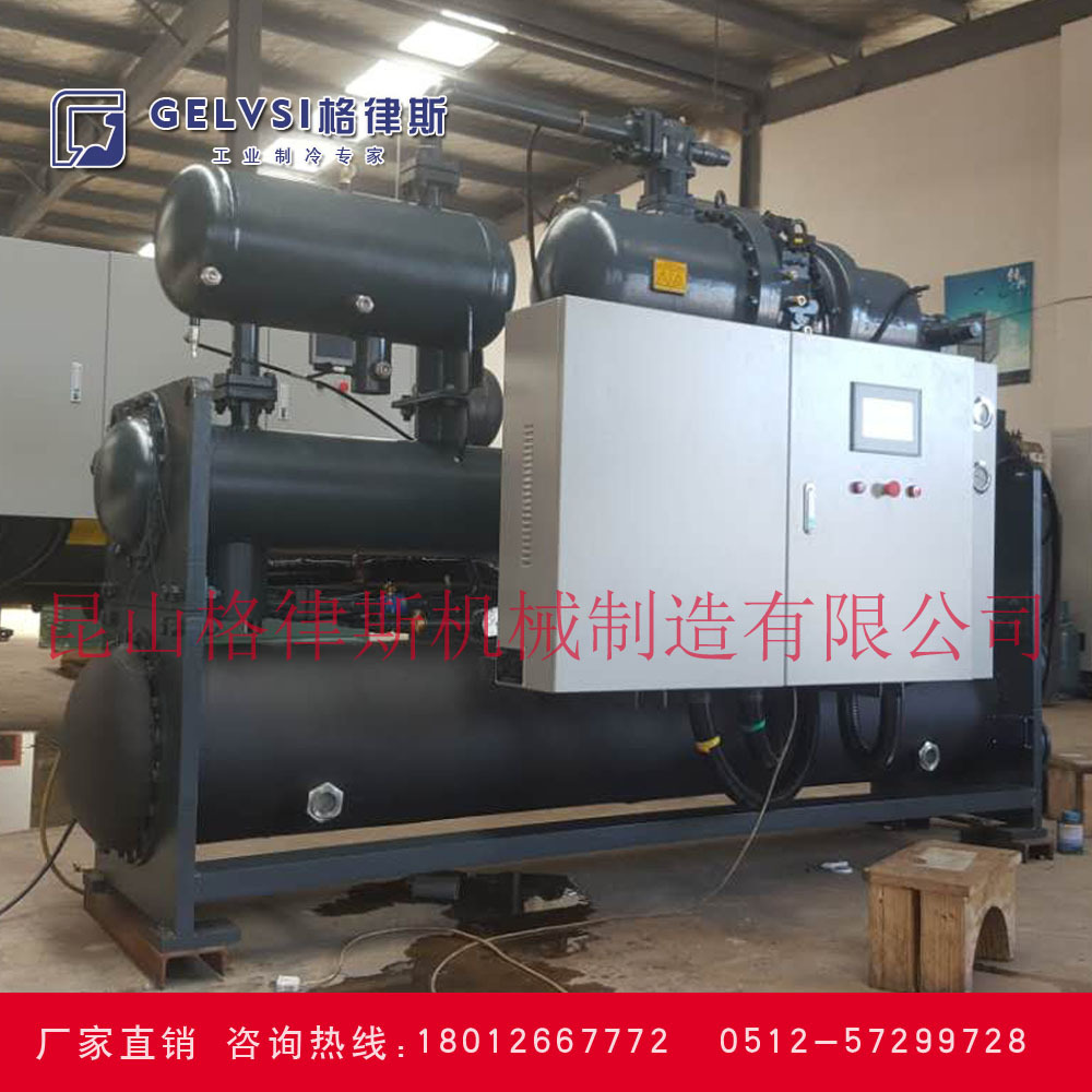 江苏 冷水机生产厂家 大型螺杆式冷冻机组批发
