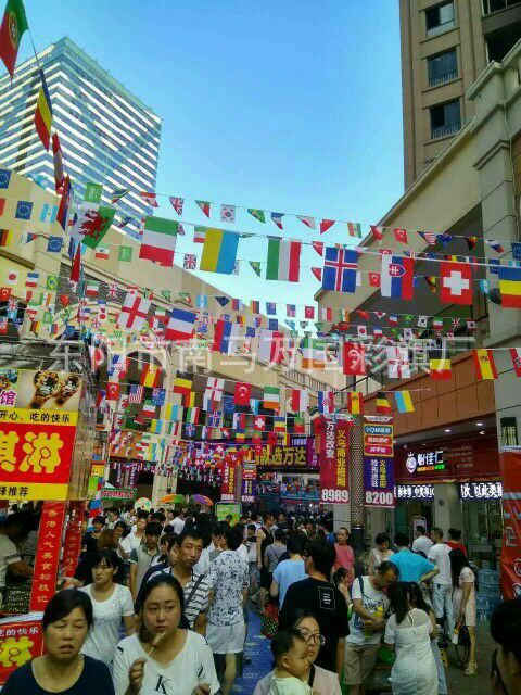 QQ图片20170115100707