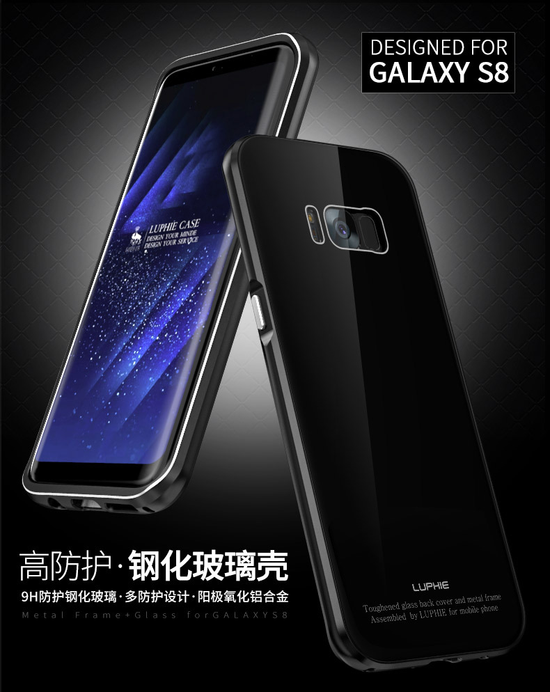 Luphie Aircraft Aluminum Metal Frame 9H Tempered Glass Back Cover Case for Samsung Galaxy S8 Plus & Galaxy S8