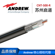 Andrew³CNT-500-R