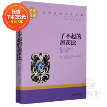 �������g ���罛���ČW���� �˲�����w�ı� ԭ���ЌW���x���