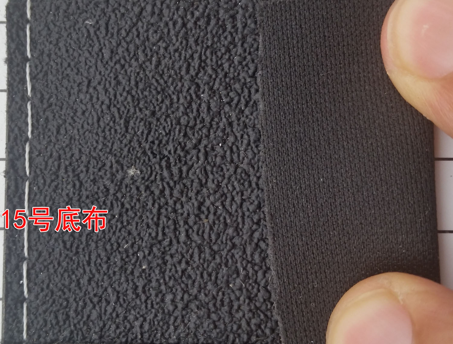undefined