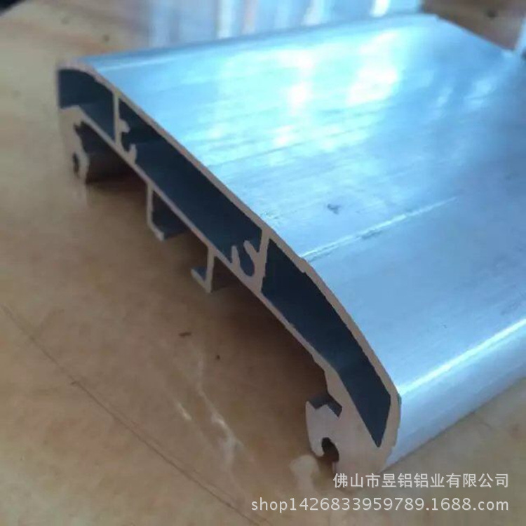 厂家批发加工6063工业铝合金型材后加工铝合金后处理铝镁合金型材