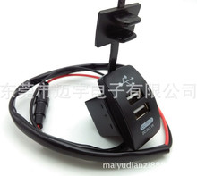 新款开关式12/24V转5V3.1A双USB 汽车载车充防尘手机充电器头