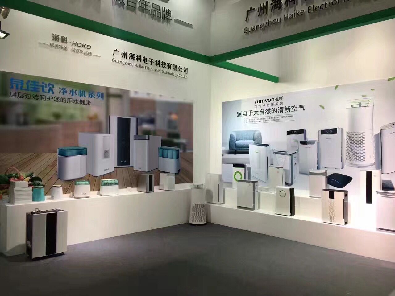 QQ图片20170406135528