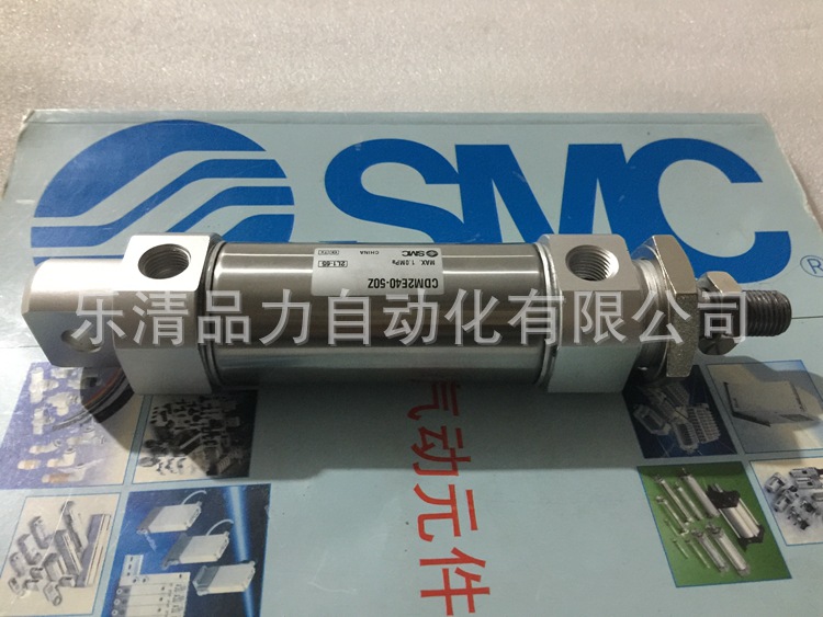 原装SMC CDM2V32-500 CDM2V32-600 CDM2V32-700 不锈钢迷你气缸