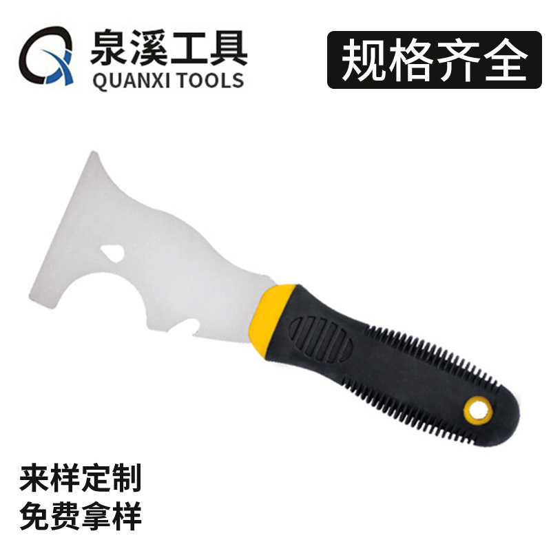 不锈钢双色柄油灰刀腻子清洁刀铲刀灰刀塑料刮刀批刀2寸3寸4寸5寸