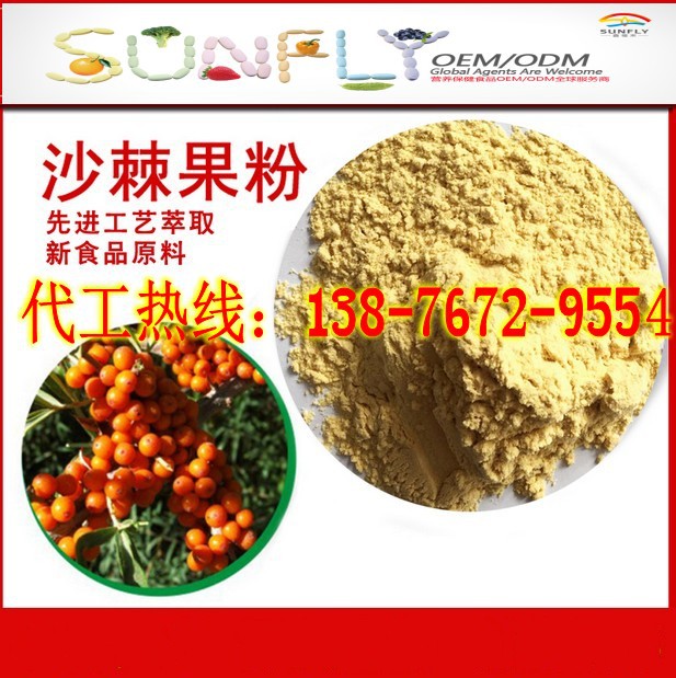 广告模板1_conew2