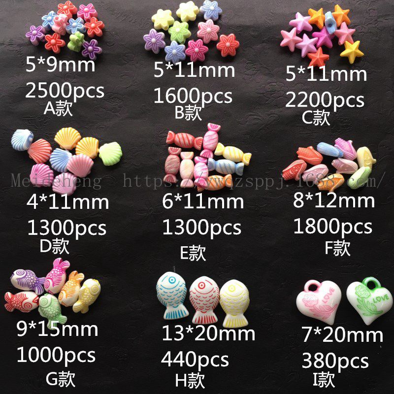 Yiwu Meideheng handmade beaded accessories and ornaments materials: colorful washed beads, flowers, heart-shaped fish, candy beads detail image 3