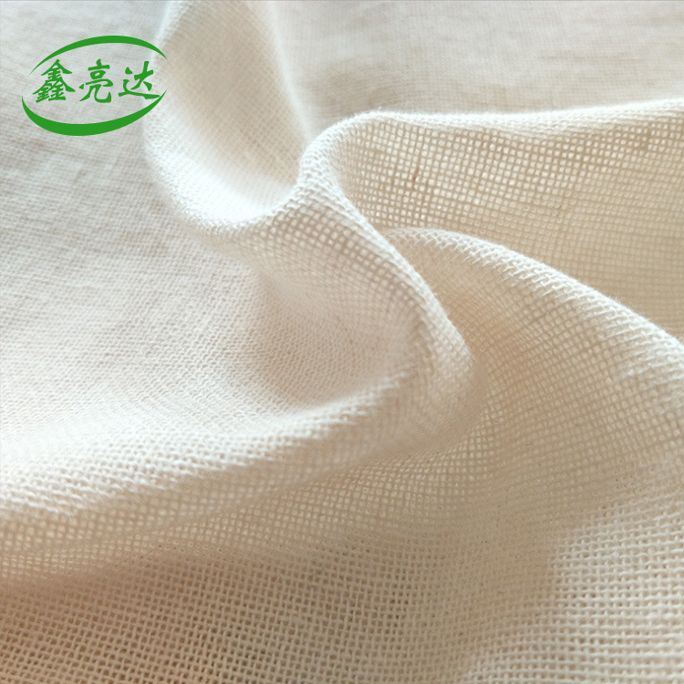 涤棉坯布 粗纱平纹涤棉布  粗纱抹布包装布 支持各种幅宽