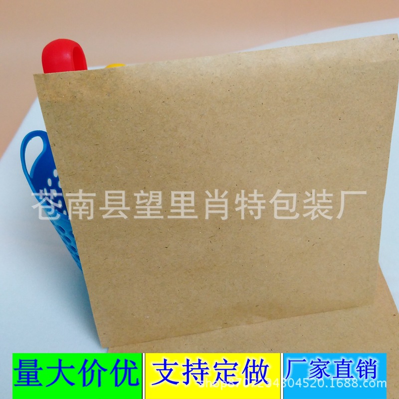 厂家定做 食品防油包装袋 烧饼袋子现货空白牛皮纸袋多种规格任选