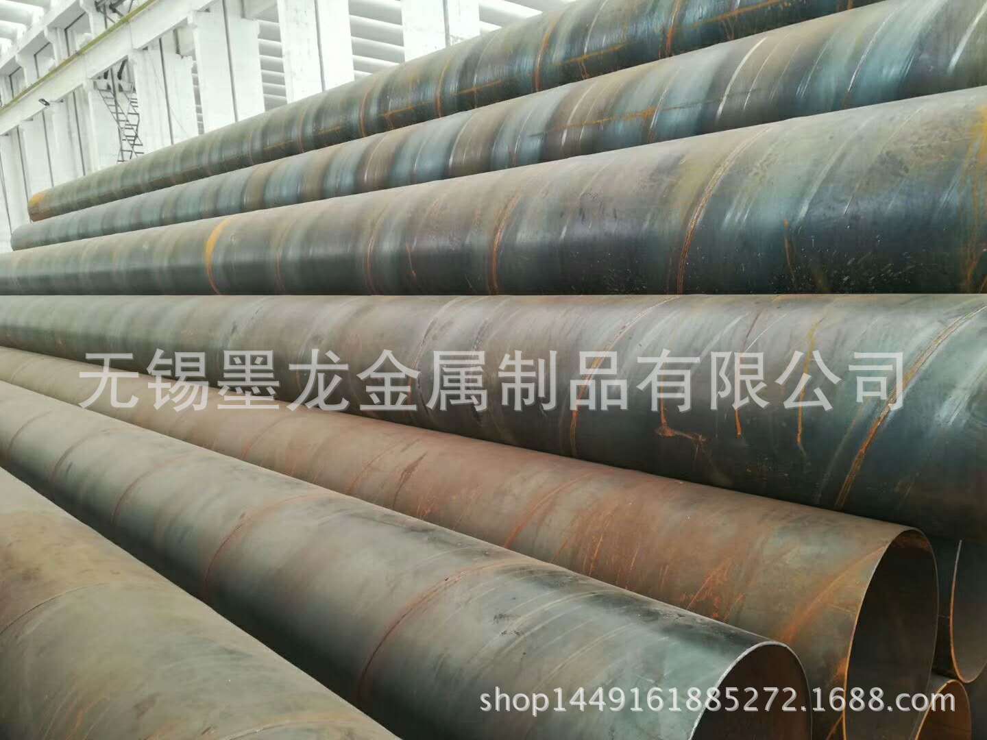 非标螺旋钢管生产定做 Q235B Q345B大口径螺旋管 厚壁螺旋钢管