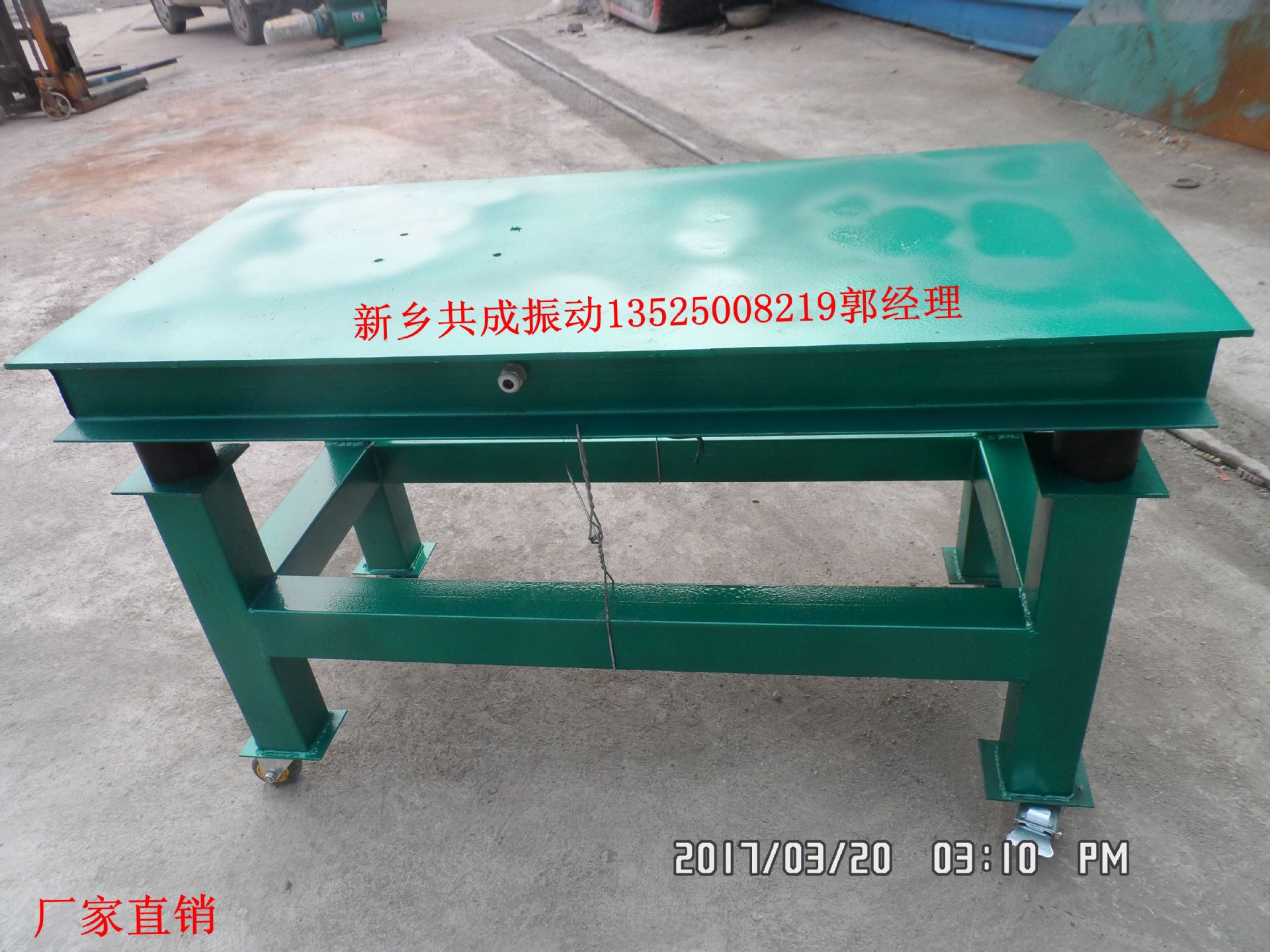 SAM_4552_副本大圖