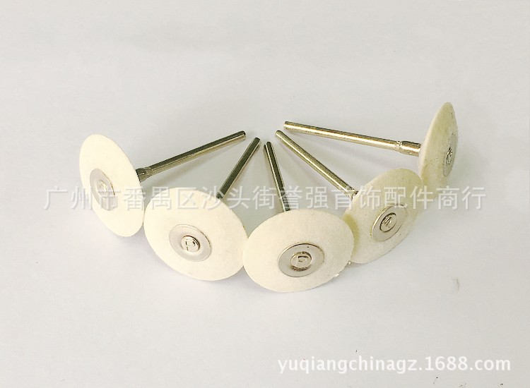 有柄绒碟/刀边绒轮 带柄飞碟绒轮 加硬碟形羊毛磨头 首饰抛光轮