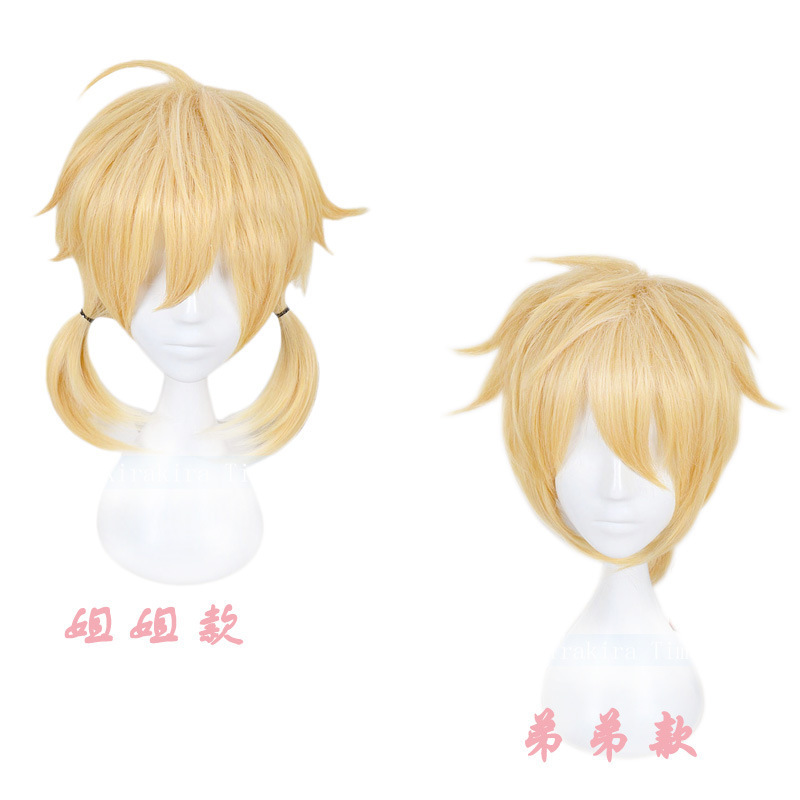 vocaloid fan wind lost forest mirror sound twin sister brother cosplay wig