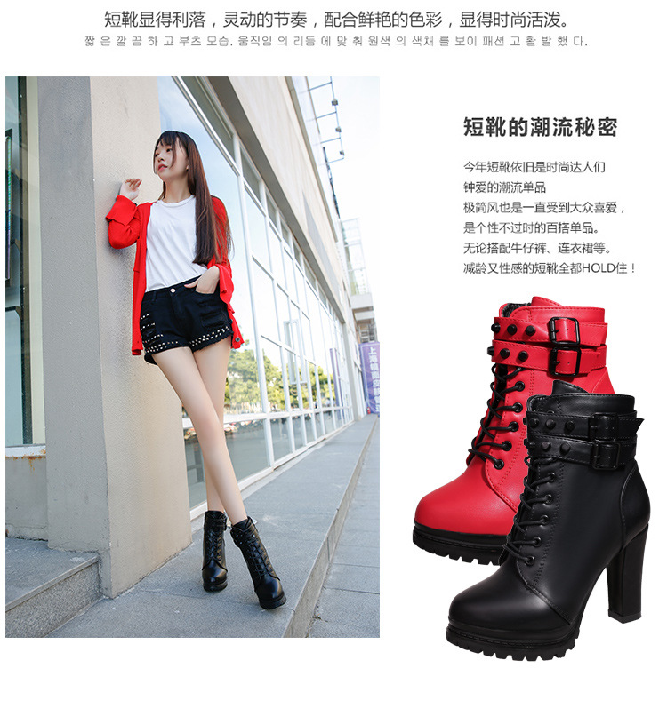 Bottes femme en PU artificiel - Ref 3355528 Image 21