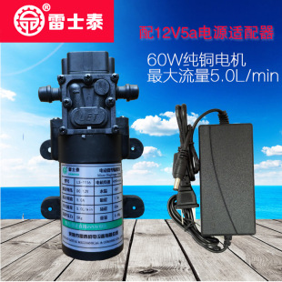 ��ʿ̩늄Ӹ�Ĥ��΢��Сˮ��ˮ��220V60W����ʽˮ�ß�ˮ��������