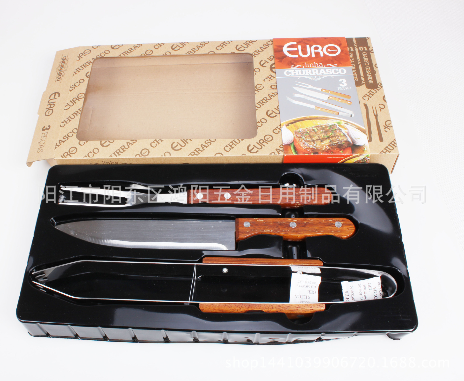 Fuente de la fábrica de barbacoa al aire libre suministros de barbacoa mango de madera de acero inoxidable de 3 piezas conjunto de hornear caja de regalo juego de hornear traje