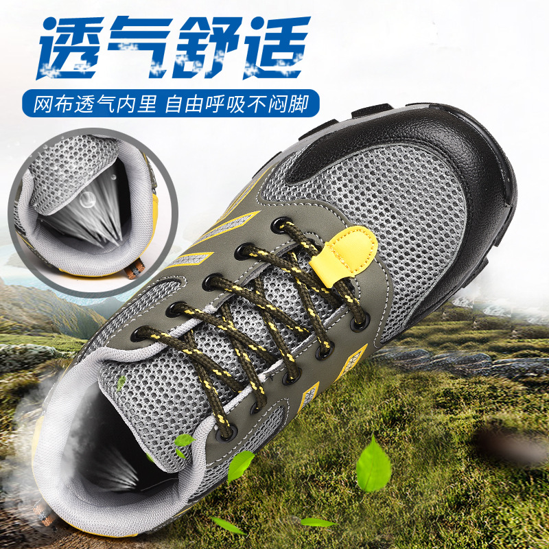 Chaussures de sécurité - Dégâts de perçage - Ref 3405149 Image 4