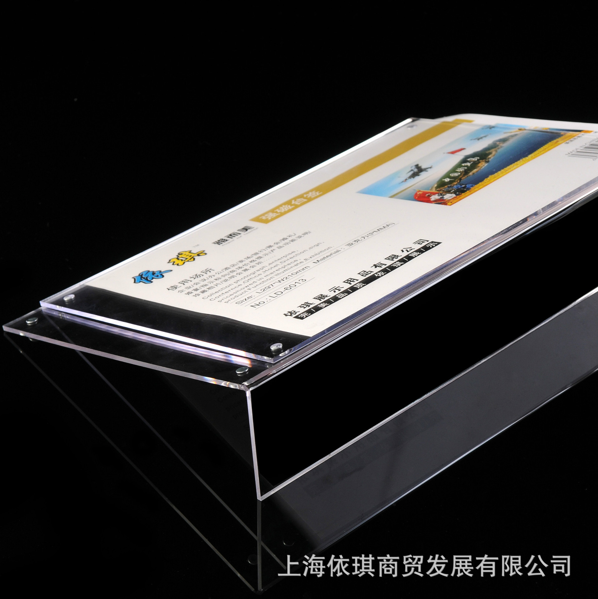 2601864820_402848152