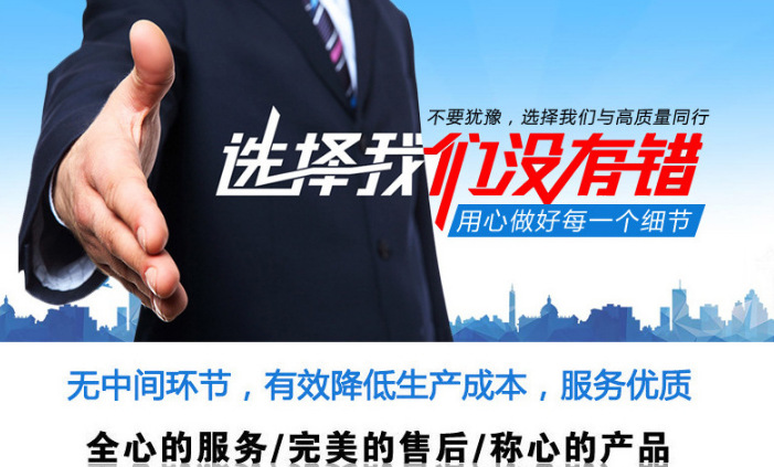 传送设备厂家湘潭厂家