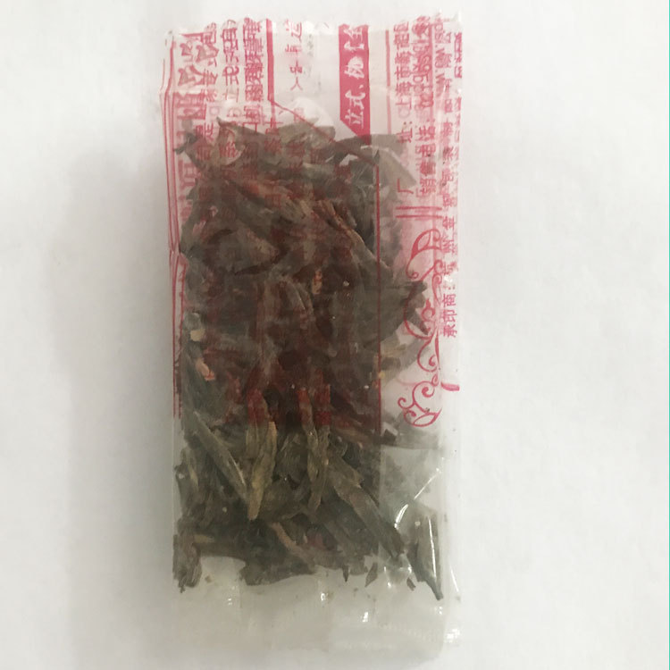 供应阳泉市颗粒调味品包装机|食品颗粒自动包装机械 有视频  可打