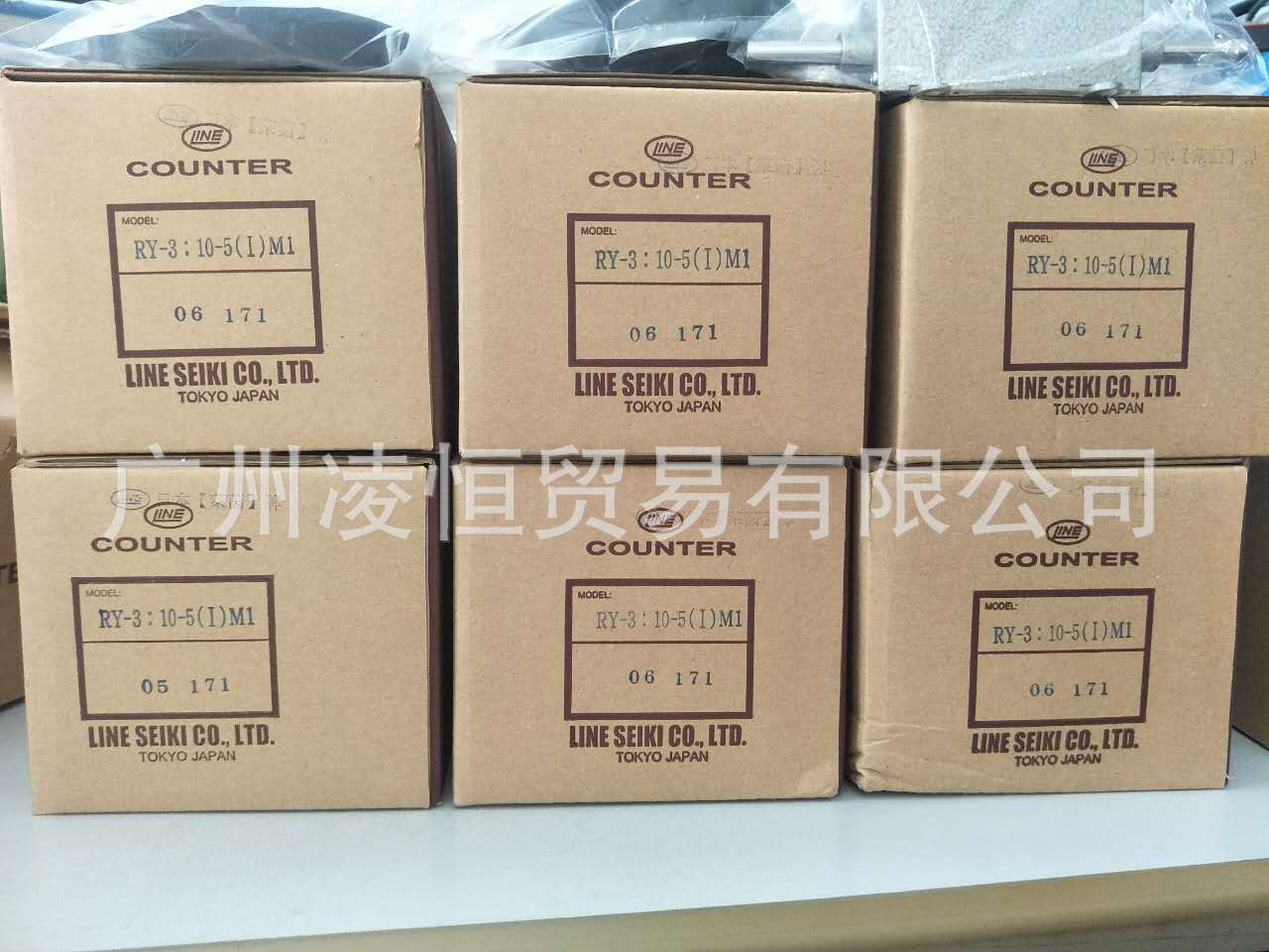 批发广州LINE萊茵RY3碼表码轮MWC3米轮码表轮子直营