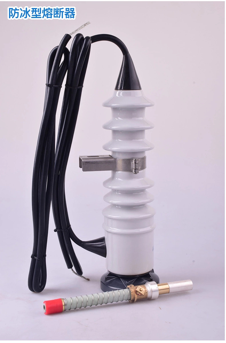 封闭式喷射熔断器 陶瓷PRW12喷射式熔断器 10KV户外封闭式熔断器