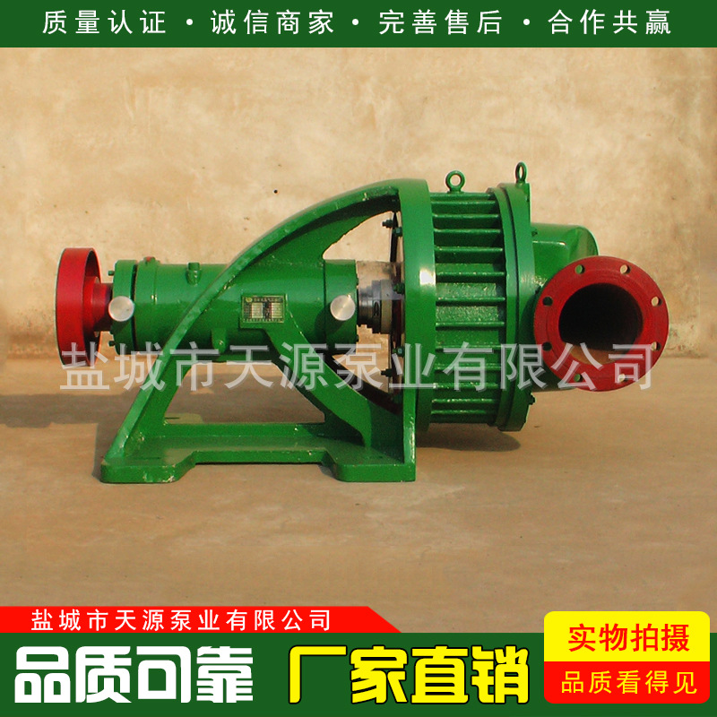 供应LYG1500系列氯气液环压缩机 2LYD系列氯化氢硫酸泵定制