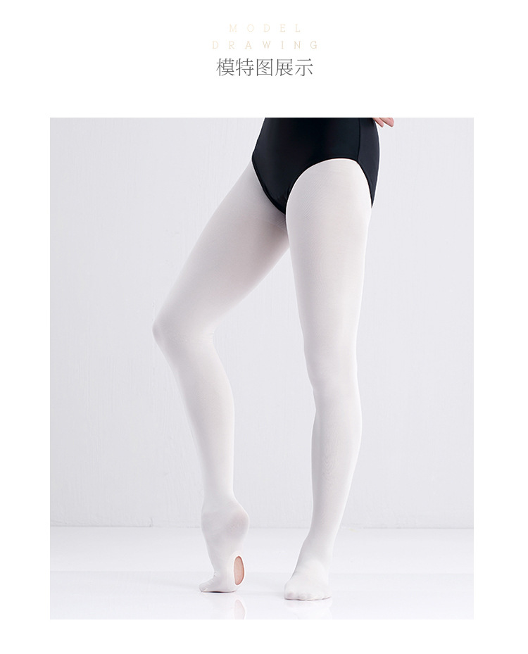 鎸栨礊琚滆鎯呴〉_06