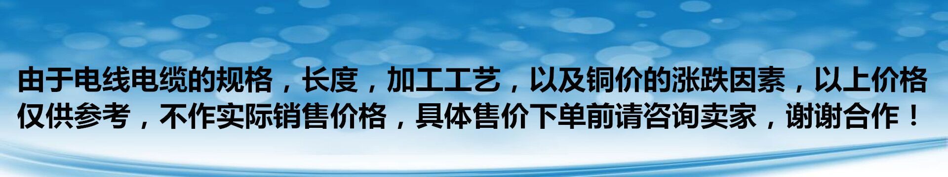 QQ图片20170316133855