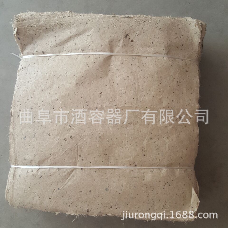 QQ图片20170816155359