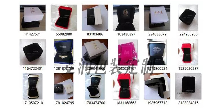 未标题1-1备份完成版-_04