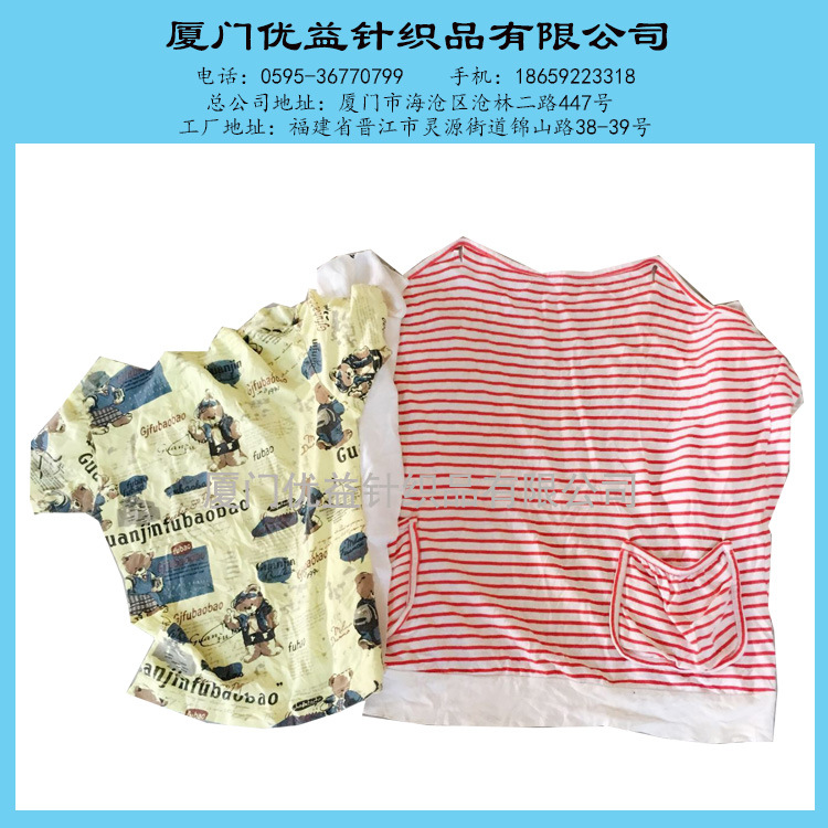 大量现货特价供应花破布碎布工业纯棉擦机布大机布抹机布吸油