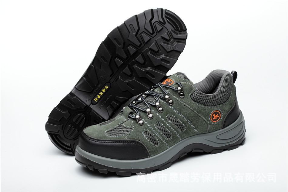 Chaussures de sécurité - Dégâts de perçage - Ref 3405148 Image 8