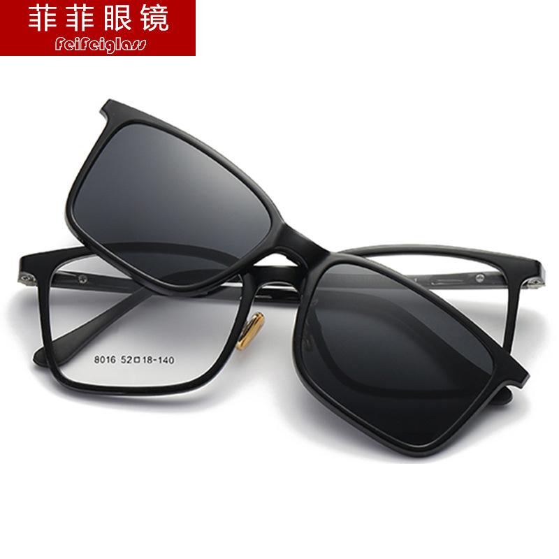 新款TR90磁吸套镜近视眼镜框复古男女偏光太阳镜夜视套镜架潮8016