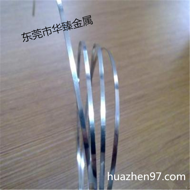 304不锈钢带 镀镍钢带 201不锈钢带 316不锈钢带按需切割加工定制