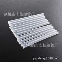 �����S�����l͸�����^����pe���Ϸ���ʳƷpp��������ܛ��ʳƷ��