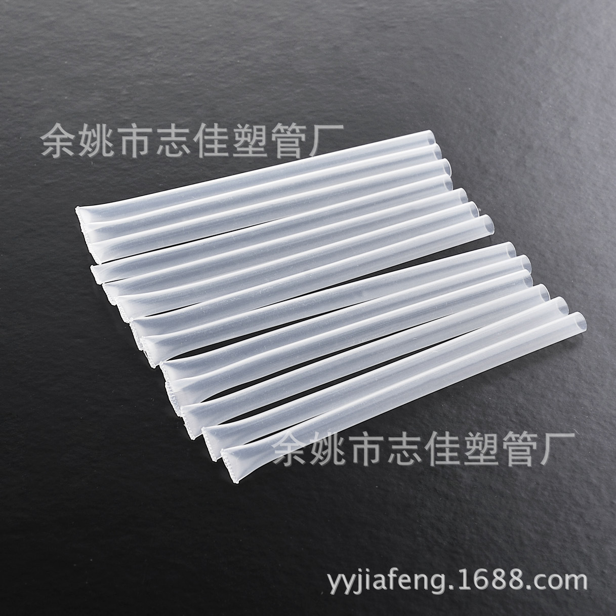 宁波厂家批发透明封头热封管pe塑料蜂蜜食品pp吸管塑料软管食品管
