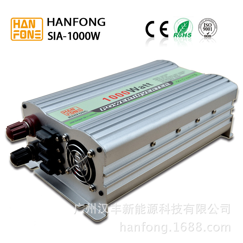 汉丰新能源厂家促销 新款SIA1000W 家用太阳能用逆变器 HanFong