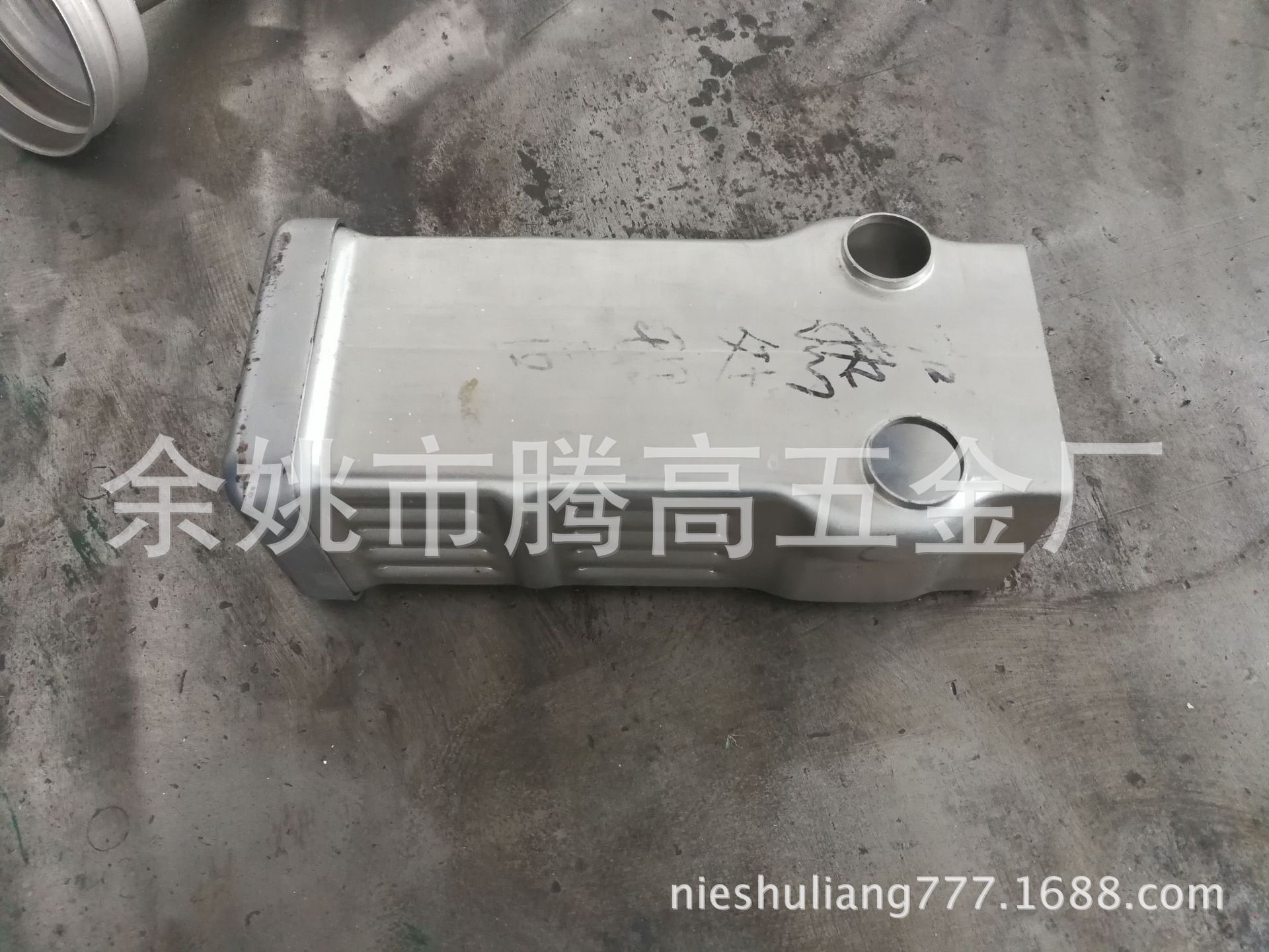 冲压成型拉伸大型模具