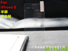 m OiPhone6/7/8+plus䓻Ĥ 廡߅ȰƬ ȫ