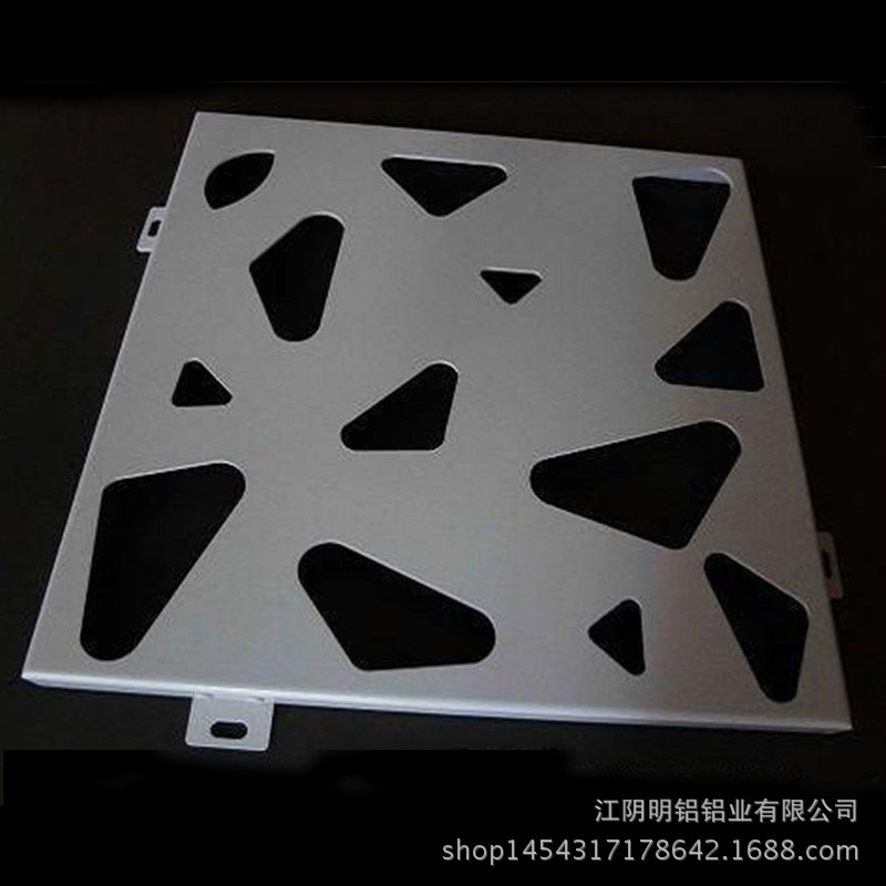 铝板 雕花镂空171019