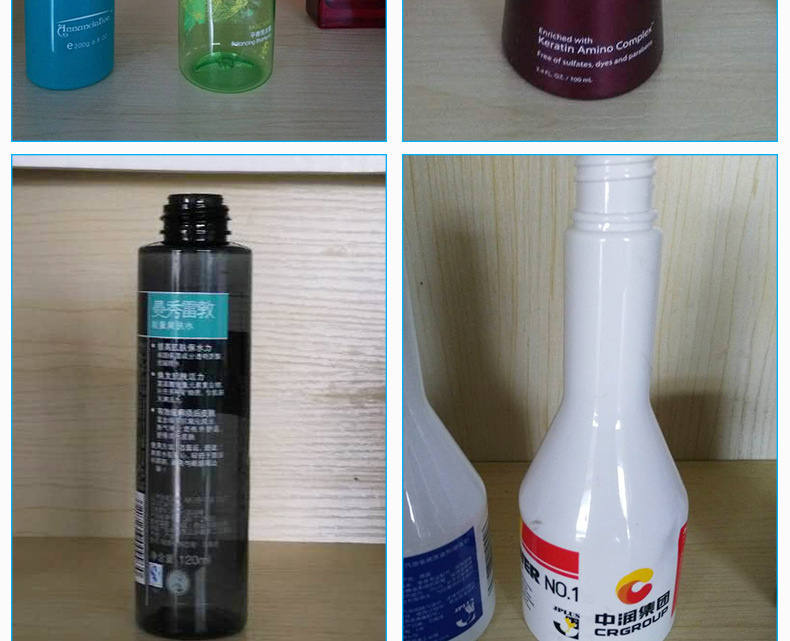 厂家供货UV瓶子油墨PPE系列耐水
