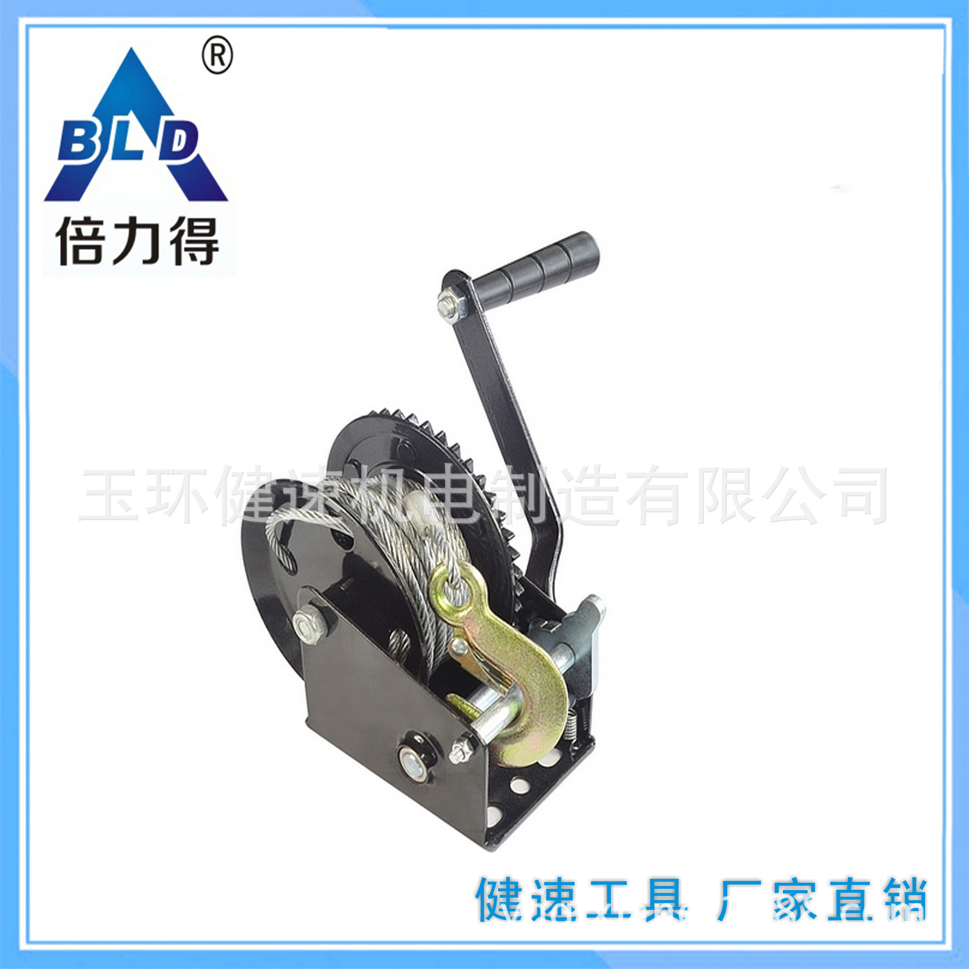 product-790-790 4