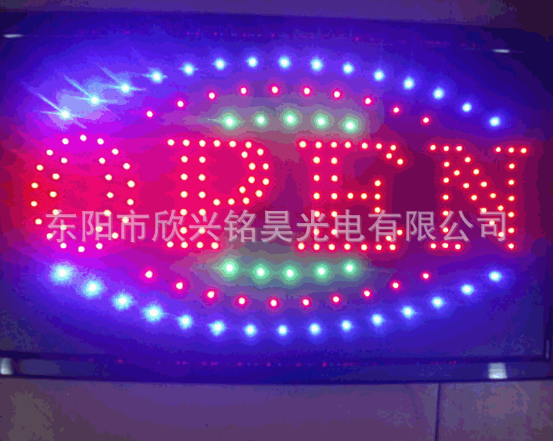 LED广告牌电子灯OPEN灯LEDsign门头屏灯牌发光字店招广告电子灯箱-阿里巴巴