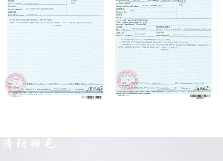 55-60果绿详情页面模板_08