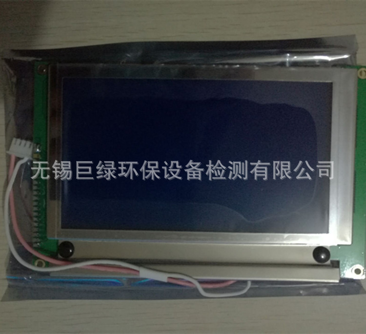 美国HACH哈希在线氨氮/COD显示屏YAA904,国产YAA904