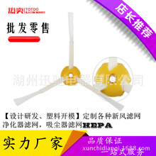 miRobotܒߵؙC5ϵ6ϵ7ϵ߅ˢmVW