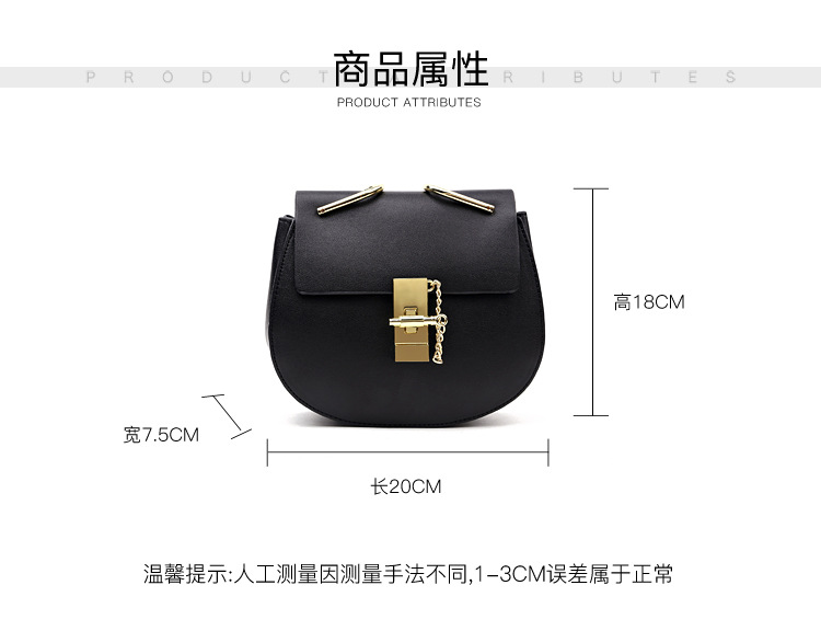 女包详情下_01